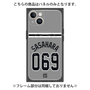 プレミアムパネル with MagSafe［ 読売ジャイアンツ - #069 SASAHARA - ビジター ］