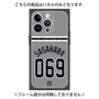 プレミアムパネル with MagSafe［ 読売ジャイアンツ - #069 SASAHARA - ビジター ］