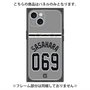 プレミアムパネル with MagSafe［ 読売ジャイアンツ - #069 SASAHARA - ビジター ］