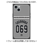 プレミアムパネル with MagSafe［ 読売ジャイアンツ - #069 SASAHARA - ビジター ］