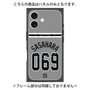 プレミアムパネル with MagSafe［ 読売ジャイアンツ - #069 SASAHARA - ビジター ］