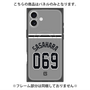 プレミアムパネル with MagSafe［ 読売ジャイアンツ - #069 SASAHARA - ビジター ］