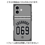 プレミアムパネル with MagSafe［ 読売ジャイアンツ - #069 SASAHARA - ビジター ］