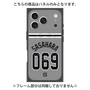 プレミアムパネル with MagSafe［ 読売ジャイアンツ - #069 SASAHARA - ビジター ］