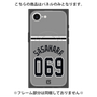 プレミアムパネル with MagSafe［ 読売ジャイアンツ - #069 SASAHARA - ビジター ］