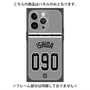 プレミアムパネル with MagSafe［ 読売ジャイアンツ - #090 ISHIDA - ビジター ］