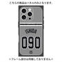 プレミアムパネル with MagSafe［ 読売ジャイアンツ - #090 ISHIDA - ビジター ］