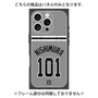 プレミアムパネル with MagSafe［ 読売ジャイアンツ - #101 NISHIMURA - ビジター ］