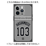 プレミアムパネル with MagSafe［ 読売ジャイアンツ - #103 HASHIMOTO - ビジター ］