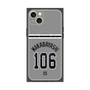 プレミアムパネル with MagSafe［ 読売ジャイアンツ - #106 WAKABAYASHI - ビジター ］