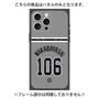 プレミアムパネル with MagSafe［ 読売ジャイアンツ - #106 WAKABAYASHI - ビジター ］