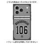 プレミアムパネル with MagSafe［ 読売ジャイアンツ - #106 WAKABAYASHI - ビジター ］