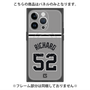 プレミアムパネル with MagSafe［ 読売ジャイアンツ - #52 RICHARD - ビジター ］