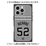 プレミアムパネル with MagSafe［ 読売ジャイアンツ - #52 RICHARD - ビジター ］