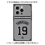 プレミアムパネル with MagSafe［ 読売ジャイアンツ - #19 YAMASAKI - ビジター ］
