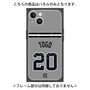 プレミアムパネル with MagSafe［ 読売ジャイアンツ - #20 TOGO - ビジター ］