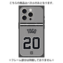 プレミアムパネル with MagSafe［ 読売ジャイアンツ - #20 TOGO - ビジター ］