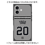 プレミアムパネル with MagSafe［ 読売ジャイアンツ - #20 TOGO - ビジター ］