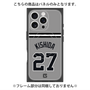 プレミアムパネル with MagSafe［ 読売ジャイアンツ - #27 KISHIDA - ビジター ］