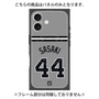 プレミアムパネル with MagSafe［ 読売ジャイアンツ - #44 SASAKI - ビジター ］