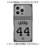 プレミアムパネル with MagSafe［ 読売ジャイアンツ - #44 SASAKI - ビジター ］