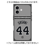 プレミアムパネル with MagSafe［ 読売ジャイアンツ - #44 SASAKI - ビジター ］
