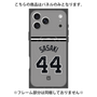 プレミアムパネル with MagSafe［ 読売ジャイアンツ - #44 SASAKI - ビジター ］