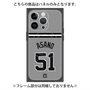プレミアムパネル with MagSafe［ 読売ジャイアンツ - #51 ASANO - ビジター ］