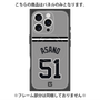プレミアムパネル with MagSafe［ 読売ジャイアンツ - #51 ASANO - ビジター ］