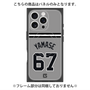 プレミアムパネル with MagSafe［ 読売ジャイアンツ - #67 YAMASE - ビジター ］