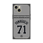 プレミアムパネル with MagSafe［ 読売ジャイアンツ - #71 YAMAGUCHI - ビジター ］