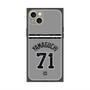 プレミアムパネル with MagSafe［ 読売ジャイアンツ - #71 YAMAGUCHI - ビジター ］