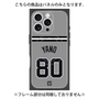 プレミアムパネル with MagSafe［ 読売ジャイアンツ - #80 YANO - ビジター ］