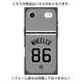 プレミアムパネル with MagSafe［ 読売ジャイアンツ - #86 WHEELER - ビジター ］