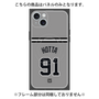 プレミアムパネル with MagSafe［ 読売ジャイアンツ - #91 HOTTA - ビジター ］