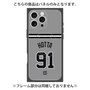 プレミアムパネル with MagSafe［ 読売ジャイアンツ - #91 HOTTA - ビジター ］