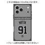 プレミアムパネル with MagSafe［ 読売ジャイアンツ - #91 HOTTA - ビジター ］