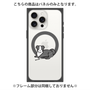 プレミアムパネル with MagSafe［ オリジナル - CASEPLAYイヌ - border collie ］