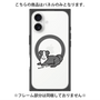 プレミアムパネル with MagSafe［ オリジナル - CASEPLAYイヌ - border collie ］