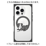 プレミアムパネル with MagSafe［ オリジナル - CASEPLAYイヌ - border collie ］
