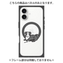 プレミアムパネル with MagSafe［ オリジナル - CASEPLAYイヌ - border collie ］