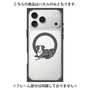 プレミアムパネル with MagSafe［ オリジナル - CASEPLAYイヌ - border collie ］