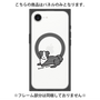 プレミアムパネル with MagSafe［ オリジナル - CASEPLAYイヌ - border collie ］