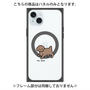 プレミアムパネル with MagSafe［ オリジナル - CASEPLAYイヌ - toy pooh ］