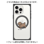 プレミアムパネル with MagSafe［ オリジナル - CASEPLAYイヌ - toy pooh ］