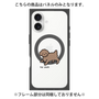プレミアムパネル with MagSafe［ オリジナル - CASEPLAYイヌ - toy pooh ］