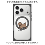 プレミアムパネル with MagSafe［ オリジナル - CASEPLAYイヌ - toy pooh ］
