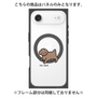 プレミアムパネル with MagSafe［ オリジナル - CASEPLAYイヌ - toy pooh ］