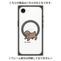 プレミアムパネル with MagSafe［ オリジナル - CASEPLAYイヌ - toy pooh ］