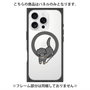 プレミアムパネル with MagSafe［ オリジナル - CASEPLAYイヌ - dachsund ］
